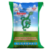 APOGER 3.2GR - Hình ảnh 2