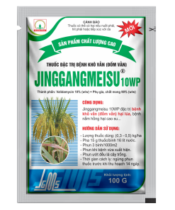 JINGGANGMEISU 5SL, 10WP