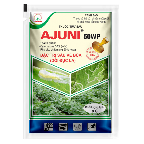 AJUNI 50WP - Hình ảnh 2