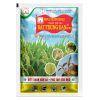 SATTRUNGDAN 95WP; 18SL; 5GR - Hình ảnh 7
