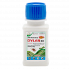 DYLAN 2EC; 10WG - Hình ảnh 6
