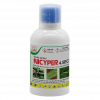 NICYPER 4.5EC