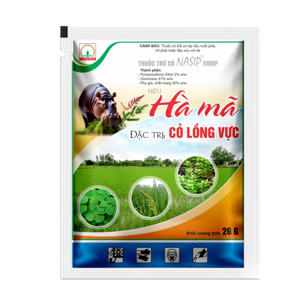 NASIP 50WP - Hình ảnh 6